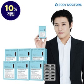 Body Doctors Hypercell rTG Omega-3 Premium 6 Boxes (10% points earned) + Free 2 Boxes of Lemon Ginger Juice ~ While supplies last / 바디닥터스 하이퍼셀 알티지(rTG) 오메가3 프리미엄 6박스(10%적립)+레몬생강즙 2박스 증정~소진시