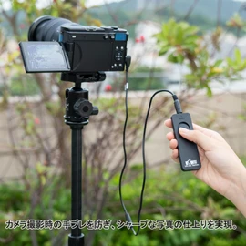 KIWIFOTOS Shutter Remote Control for Panasonic Lumix DC-TZ99 S9 G100D Remote Release for Panasonic Lumix S9 G100D DC-TZ99 DC-S9 DC-G100D 3 Shooting Modes 130cm Extension Wire Included Long Exposure Valve Block Function
