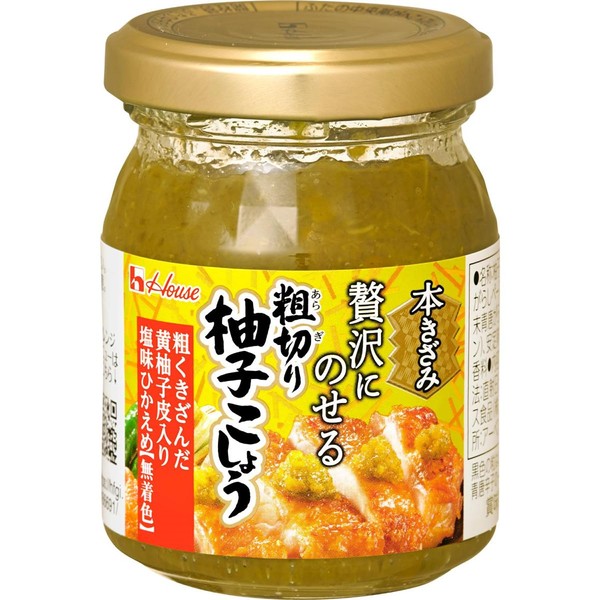 House Book Kizami Coarse Cut Yuzu Pepper, 2.9 oz (82 g)