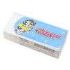 Powerpuff Girls Arch Mini Poppy Rubber / Back to School