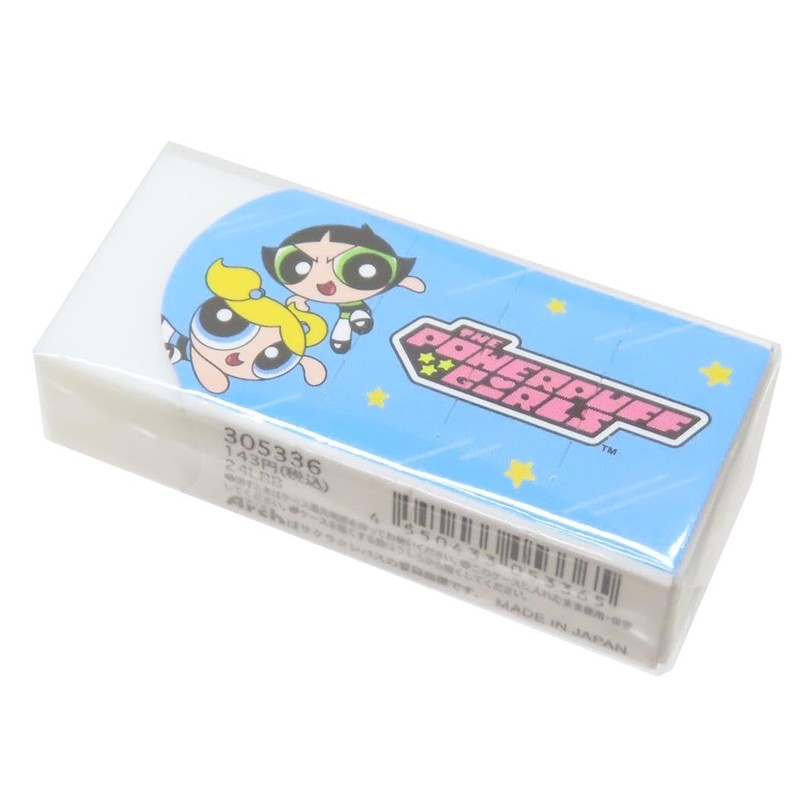 Powerpuff Girls Arch Mini Poppy Rubber / Back to School