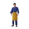 KOEI M20 Japanese Style Middle Apron, Hump, Length 25.2 inches