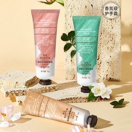 Popular & Affordable Fragrant Moisturizing Hand Cream One Size/Purple Wood and Vanilla Type 20ea