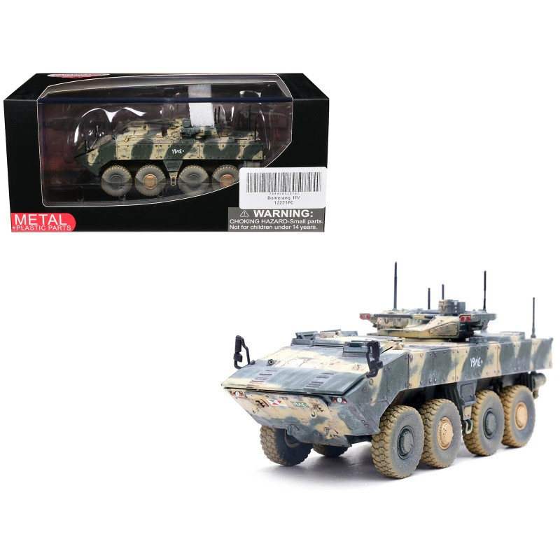 DCD Bumerang (Object K-17) IFV (Infantry Fighting Vehicle) 1/72 Diecast