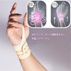 Wrist Support, Ultra-thin, Wrist Support, Lightweight, Sweat Absorbent, Quick Drying,