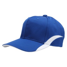 REWARD Convertible Design Cap, Tough Shine, Six Sides, Brikar Core