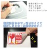 Handling Precautions: Signs, Luggage Tags, Labels, Stickers, 3.9 x 2.4
