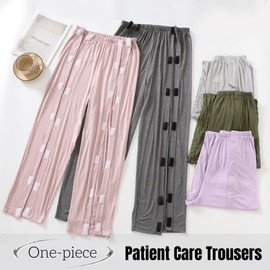 LAROTSUBA Full Open Patients Care Trousers,Unisex Fracture Pants,Bedridden Patient Clothing,Disability Clothes,Suit for Fracture,Disable,Elderly(Man,Military Green,XL)