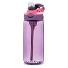 Contigo Aubrey Kids 20oz Cleanable Water Bottle with Silicone Straw,