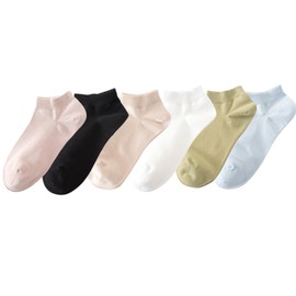Pick Ferns in March Women's Cotton Blend Ankle Socks (93% Cotton) - 6 Pack, Soft, Breathable & Comfortable for Everyday Wear (Black, White, Light Blue, Light Green, Beige, Warm Camel)