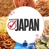 Maruesu Tempura Seaweed Crisps Wasabi & Soy Sc Flavor 6oz