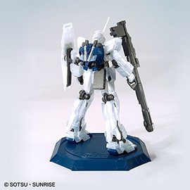 バンダイ(BANDAI) HG 1/144 ガンダムベース限定 ユニコーンガンダム(ユニコーンモード)[メタリックグロスインジェクション]