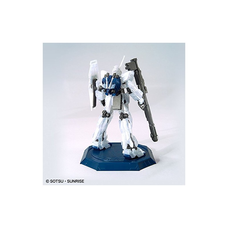 バンダイ(BANDAI) HG 1/144 ガンダムベース限定 ユニコーンガンダム(ユニコーンモード)[メタリックグロスインジェクション]