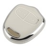 Kinotaka Mitsubishi (Mitsubishi) 2-Button Keyless TPU Keychain Case for ek