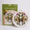 RHS The Royal Horticultural Society Cross Stitch Kit, Melon Design,