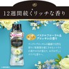 Lenor Happiness Aroma Jewel Scented Beads, Pastel Floral & Blossom