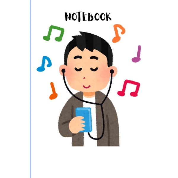 Simple Minimalist Notebook: Perfect for Writing or Journaling: A sleek