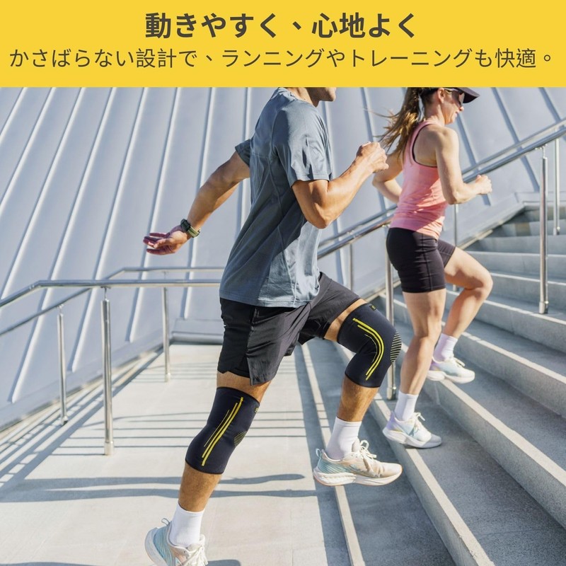 KE92 Knee Sleeves Breathable & Stretchy, Dark Grey, S