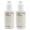 Innisfree (New) Volcanic Baja Pore Cleansing Oil 150mL (2 units) / 이니스프리 (신)화산송이 바하 모공 클렌징 오일 150mL 2개