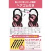 fogman Hair Extensions Braid Color Wig Twin Cute Hair Set