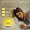 WKLVLM Smart Alarm Clock with Night Light, Children Sounder Clock,