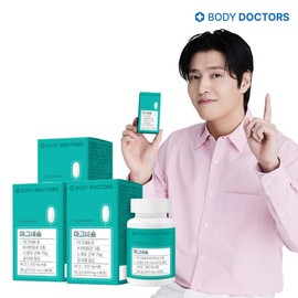 Body Doctors (현대Hmall)바디닥터스 마그네슘 x 3박스 (9개월분/270정) (Hyundai Hmall) Body Doctors Magnesium x 3 Boxes (9 Months Supply/270 Tablets)