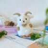Apricot Lamb Bashful Goat Plushies Stuffed Animals for Kids, Soft