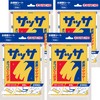 KINCHO Dusting Cloth Dry Sheet, Pack of 10, 4 Pieces