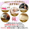 [Ezee] Cafe Curtain, Light Shading Class 1, Small Window, Bay