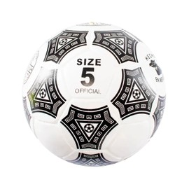 AZTECA Balon De Futbol Soccer Clasico Medida Oficial No. 5, Color Blanco con Negro, Reforzado Doble Lona, 32 Paneles, Ideal para Todo Terreno Uso RUDO