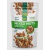 Sunhill Naturals Deluxe Mixed Nuts | Dry Roasted & Salted