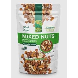 Sunhill Naturals Deluxe Mixed Nuts | Dry Roasted & Salted Premium Nuts Mix | Premium Nut Mix for Smart Snacking | Peanuts, Cashews, Almonds, Hazelnuts, & Pecans