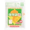 Japax H-01 Storage Bags, Translucent, Width 7.1 x Height 9.8