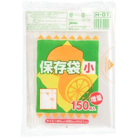 Japax H-01 Storage Bags, Translucent, Width 7.1 x Height 9.8 inches (18 x 25 cm), Thickness 0.004 inches (0.010 mm), 150 Sheets, For Food Storage and Organizing Small Items