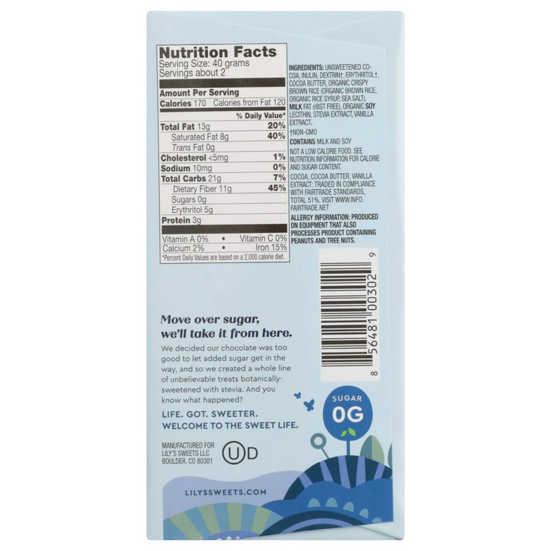 Lily's Crispy Rice Dark Chocolate (12x3 OZ)