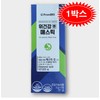 Frombio Mastic Stomach Health Mastic Gum 3g x 7 packs / 프롬바이오 매스틱 위건강엔 매스틱검 3g x 7포
