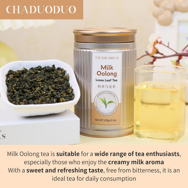 Milk Oolong Tea Milky Oolong Tea Taiwanese High Mountain Loose
