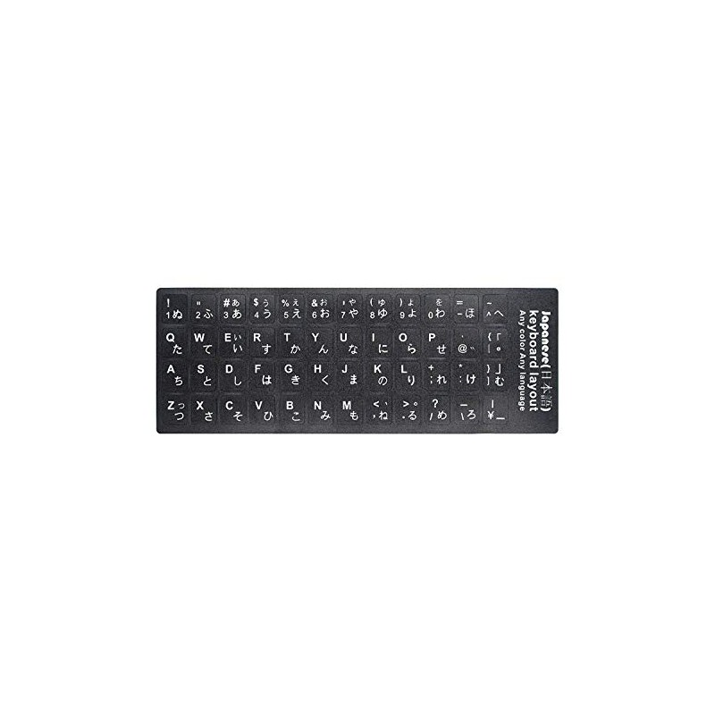2 PCS Japanese Keyboard Stickers with Non-Transparent Black Background &