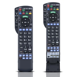 TV Remote Control N2QAYB000732 for Panasonic VIERA Remote Control Panasonic TV Remote TH-L37ET5 TH-P60GT5 TH-L47DT5 TH-L32ET5 TH-L47ET5 TH-P60VT5 TH-L55ET5 TH-P42 GT5 TH-Compatible with P65ZT5 TH-L55DT5 TH-P50VT5 TH-L42DT5 TH-P50ZT5
