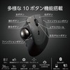 Elecom M-IPT10MRSBK Track Ball Mouse IST PRO Multi-Connect Bluetooth Wireless