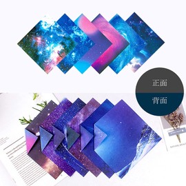 CMD Origami Double-Sided Origami 6 Colors 50 Pieces Aurora Origami Set for Thousand Cranes Decoration, DIY Paper, Birthday Party Decoration, Craft Paper, Stylish, Colorful, Patterned, Paper Art, Craft Supplies Paper (Starry Sky Paper Origami) (D)