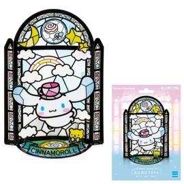 Kawaii Kumitera Paper Craft Kit - Light Up Stained Glass Effect, Art Activity Supplies, Craft Paper Room Accent, Easy Assembly, No Glue Required|DIY 3 Laser Cut Sheets (Cinnamon-roll KT-012)