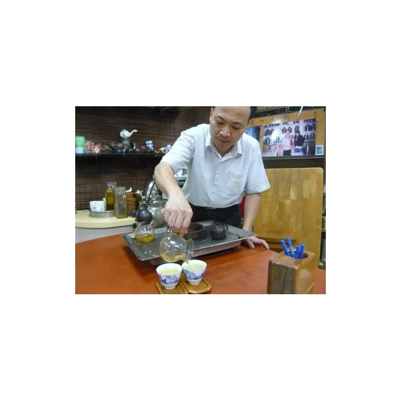 Wassho Chasou Alishan Takayama Tea (Special Tribute) 3.5 oz (100