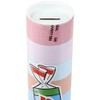 Rhode Island Novelty 18" Smarties Mega Tube