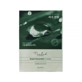 The Lab by Blanc Do Skin Improvement Moisture Supply Green Flavonoid 2.0 Mask 10 sheets / 더랩바이블랑두 피부개선 수분공급 그린 플라보노이드 2.0 마스크 10매