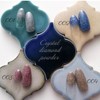 LULUGEL Flash Nails Gel Nail Glitter Mega Glitter Self Nail