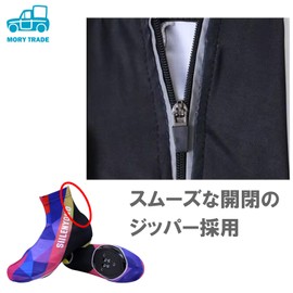 morytrade Shoe Cover, For Road Bikes, Bicycles, Binding Shoes, Cold Protection, Winter, purple