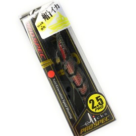 Kanji International Click Prospec 2.5 Inch #IM11RT. Phantom Black