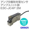 OMRON E3C-JC4P 2M Small Head Amplifier Separated Photoelectric Sensor