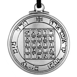 Pentacle of Saturn Success Amulet Key of Solomon Talisman Necklace